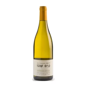 בקבוק יין לבן כרם שבו kerem shavo white wine